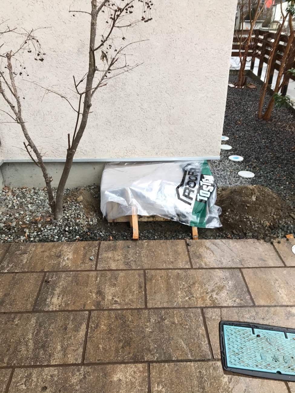 Before画像