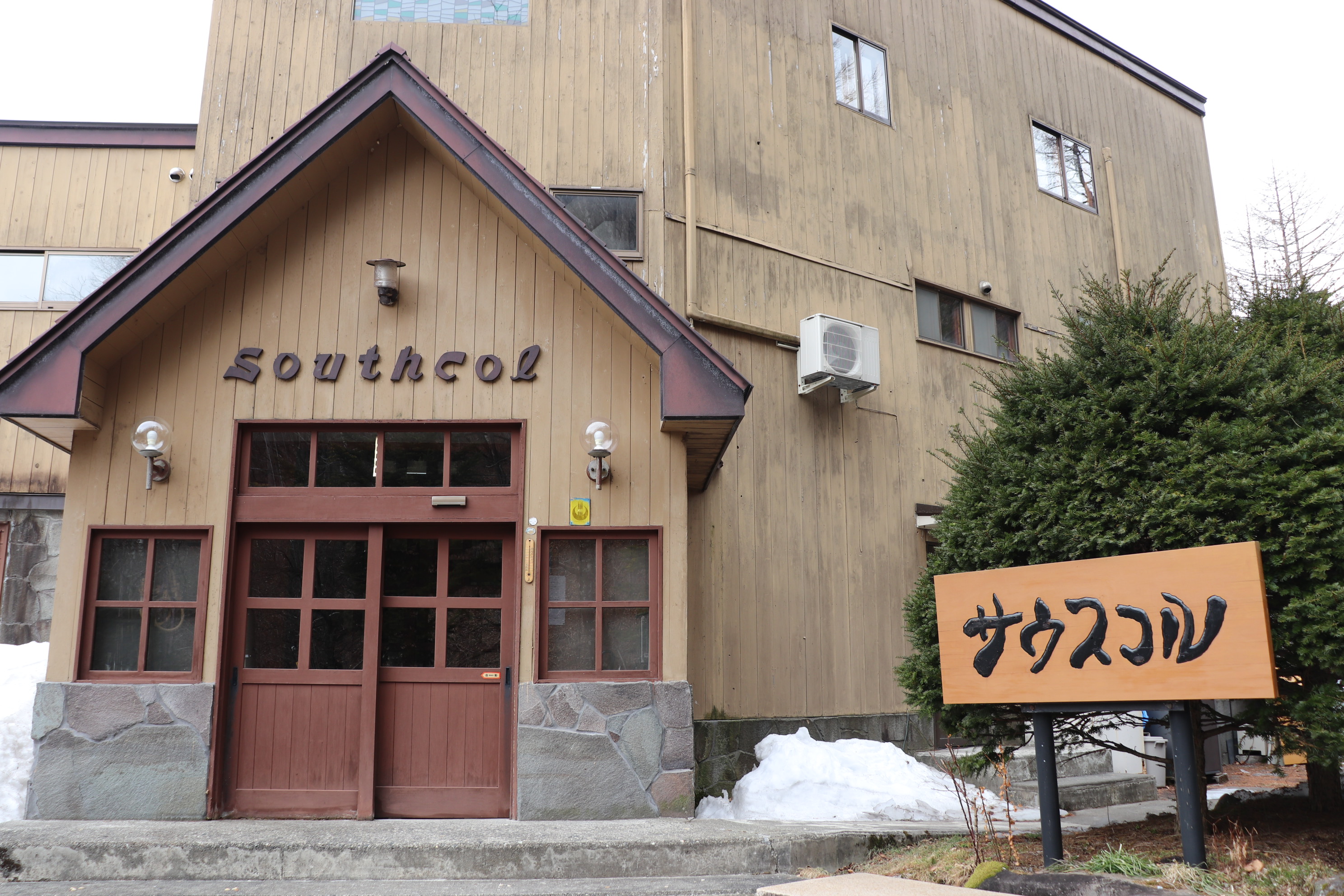 Before画像