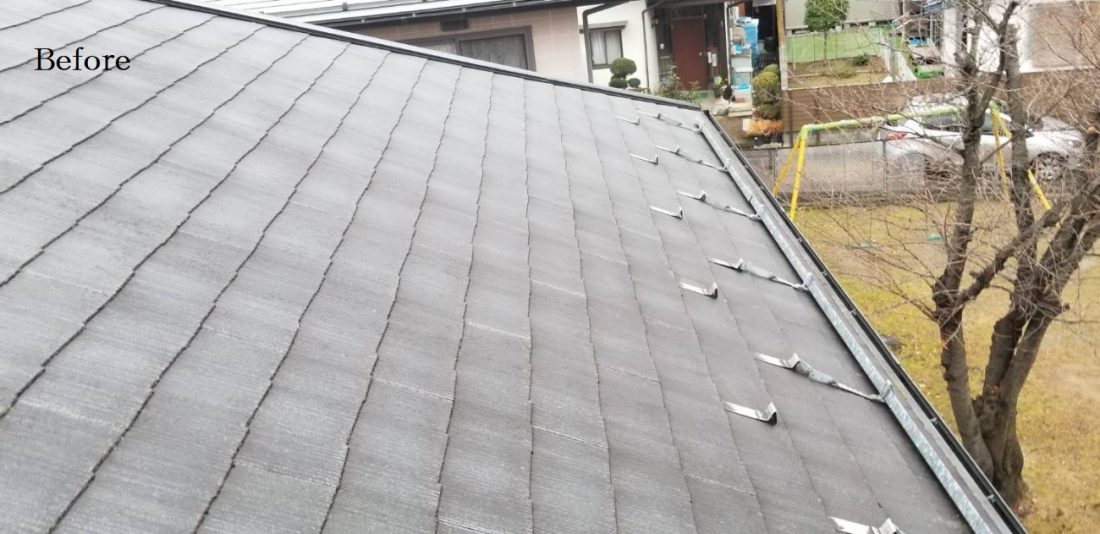 Before画像