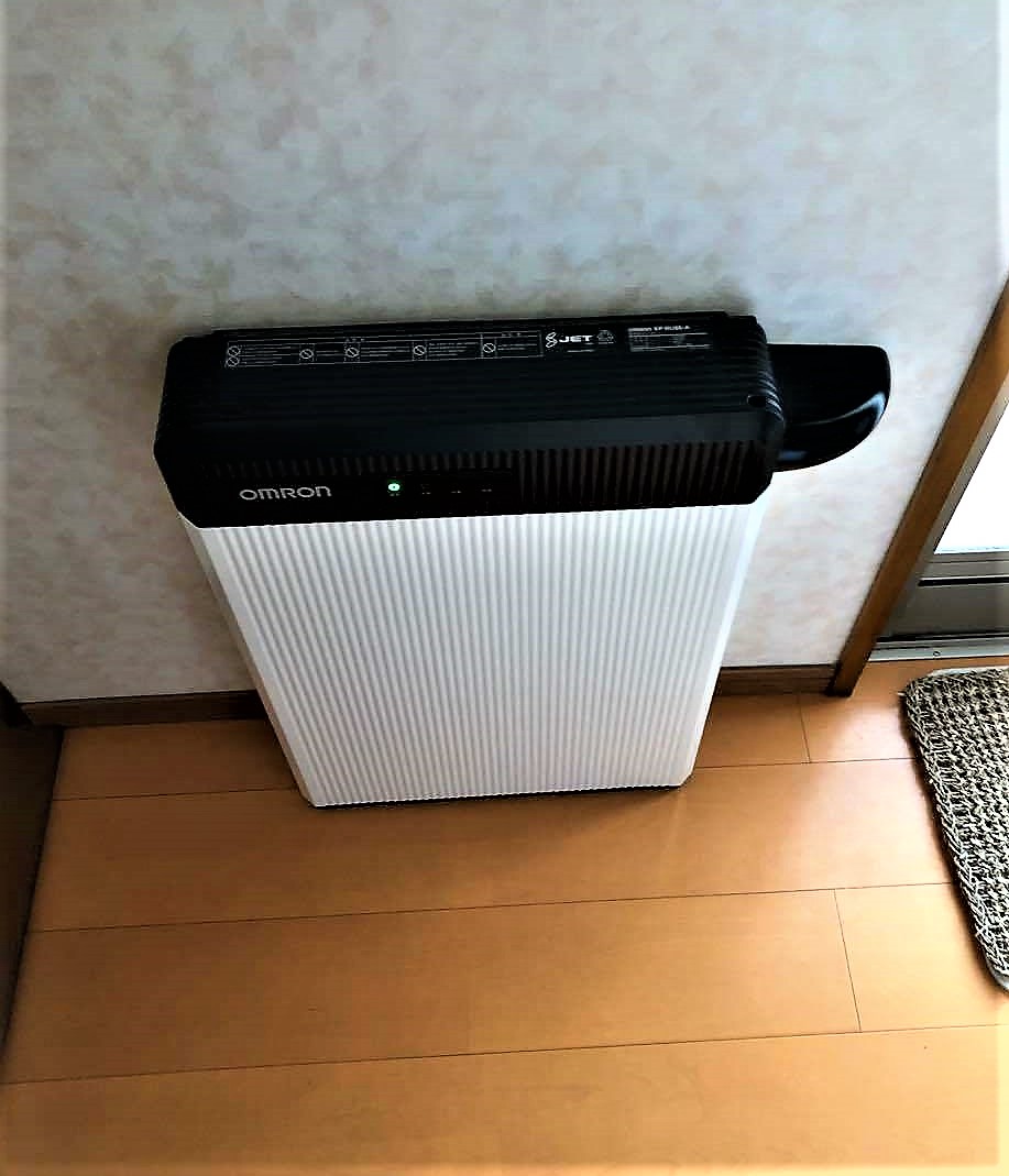 After画像