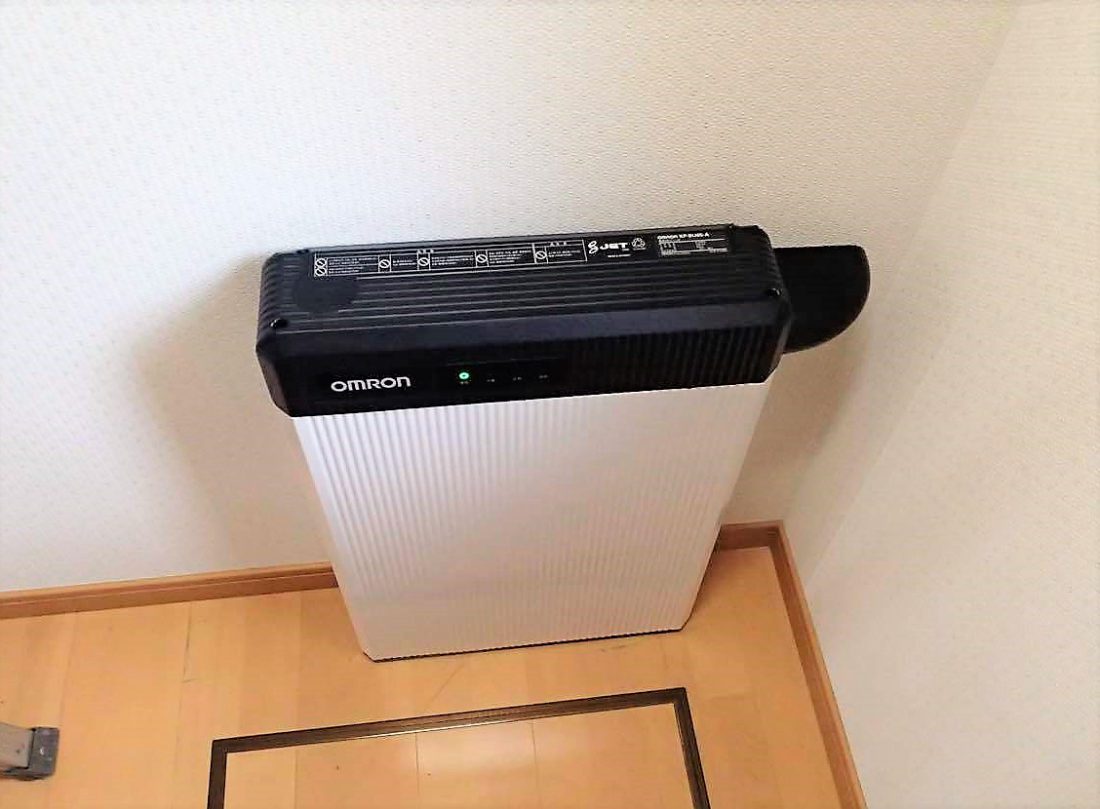 After画像