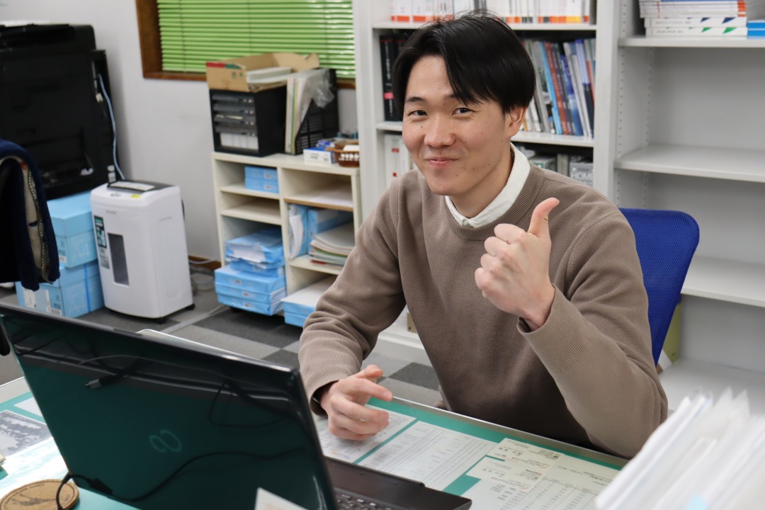宮尾