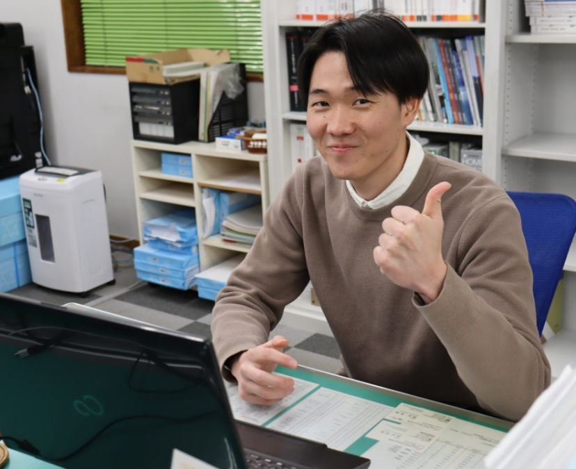宮尾